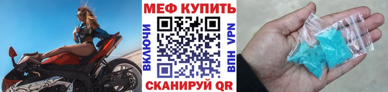 Купить наркотики Дедовск Псилоцибиновые грибы  hydra ссылки  ГАШ  Марихуана  Cocaine 