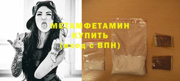 мет Богданович