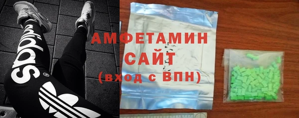 марки nbome Богородицк