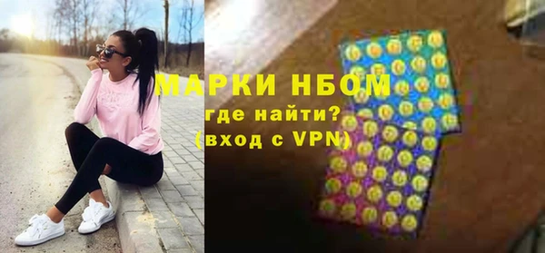 a pvp Богородск