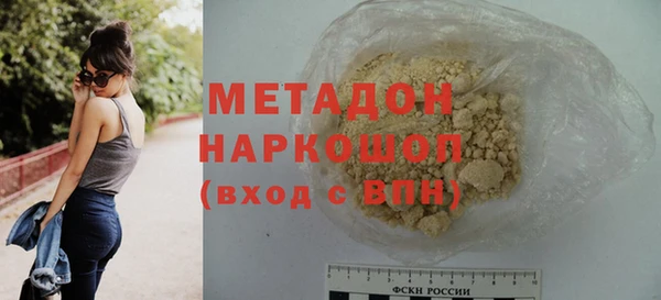 мет Богданович