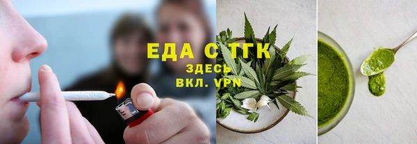 a pvp Богородск