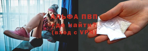 марки nbome Богородицк