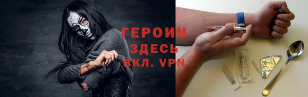 дмт Сатка