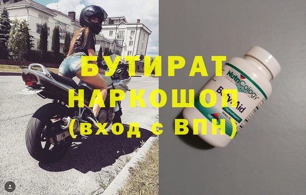 мет Богданович