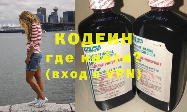 мет Богданович