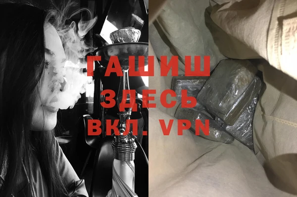 марки nbome Богородицк