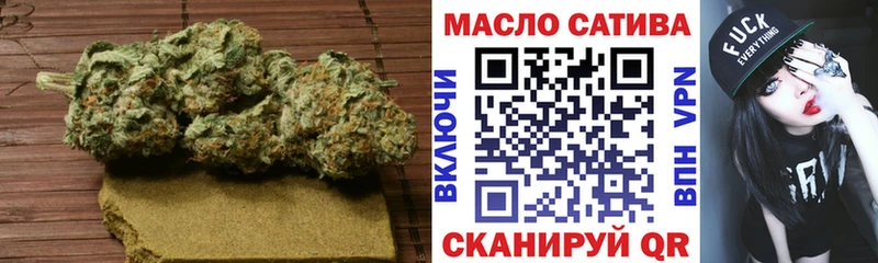 hydra ссылки  Дедовск  ТГК концентрат  где купить  