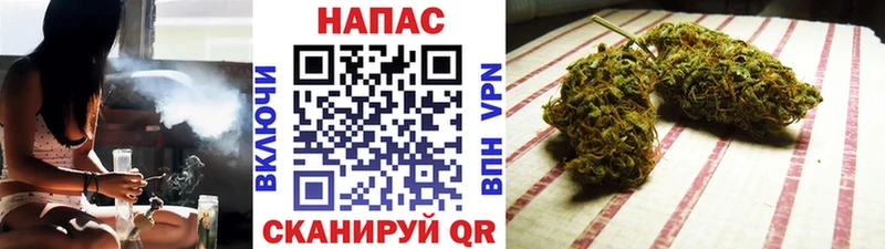 ссылка на мегу вход  купить закладку  Дедовск  Конопля White Widow 